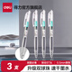 得力刷題筆速干st頭按動(dòng)筆S08F中性筆學(xué)生用備考水性筆0.5mm黑色透明考試筆高顏值大容量油墨書(shū)寫(xiě) 【3支黑】雙珠透明桿-速干ST頭 S08E