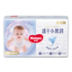 【95成新】好奇（Huggies）金裝紙尿褲NB62(5kg以下)新生兒小號嬰兒尿不濕云感褲超薄  