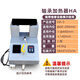 圣勇士軸承加熱器工業(yè)智能電磁感應(yīng)HA-1-2-3-4-5聯(lián)軸器齒輪軸承安裝拆卸 常規(guī)款HA-3內(nèi)徑60-200mm