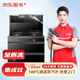 【家電清洗】上門服務(wù) 清潔保養(yǎng) 燃?xì)鉄崴?消毒柜/微波爐/燃?xì)庠罴稍?洗衣機(jī) 集成灶全拆洗