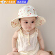 明月歸嬰兒防曬帽子春秋夏季大帽檐女寶寶遮陽(yáng)帽甜美可愛(ài)女童太陽(yáng)漁夫帽 紅色-建議6個(gè)月-3歲(46-52cm)