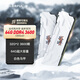 七彩虹（Colorful）64G(32G*2)DDR4 3600 臺(tái)式機(jī)內(nèi)存條 馬甲條 戰(zhàn)斧系列·冰雪白 C18