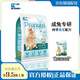 DR BUNNY兔博士專研美毛配方 兔糧主糧 膨化糧 兔飼料 成兔美毛配方900G-dr316