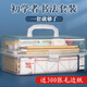 漢狀元毛筆入門(mén)初學(xué)者套裝小學(xué)生專(zhuān)用書(shū)法兼毫文房四寶水寫(xiě)布筆墨紙硯練字用毛邊書(shū)法紙收納工具 初學(xué)者16件套（送收納盒+200張毛邊紙）