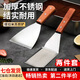 星恒夢(mèng)提拉米蘇鏟子烤盤(pán)斜口鏟平鏟提拉米蘇專(zhuān)用托盤(pán)器皿長(cháng)方形烘培烤盤(pán) 鏟子兩件套