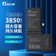 諾凱威佰仕頓（BAISHIDUN） 蘋果X電池 適用iphoneXSmax xr 11pro手機內(nèi)置11p 蘋果XSMAX電池【3850mAh】超強續(xù)航版