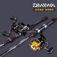 達億瓦（DAIWA）進口全套裝路亞竿魚竿遠投雷強打黑翹嘴專用鱸魚馬口竿十大品牌 2.1m 702MFS中調(diào)/直柄+紡車輪