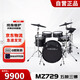 魔鯊（MUZA）【新品上市·咨詢客服下單】MZ729電子鼓專業(yè)電鼓高端舞臺(tái)架子鼓