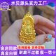 歐鑫福金包銀火焰觀(guān)音吊墜足金999包足銀金店同款黃金吊墜厚金項墜送禮 火焰觀(guān)音吊墜-黑繩 包金3克-總重約29克