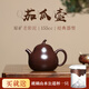紫來(lái)順宜興原礦紫泥茄瓜壺正宗小品紫砂壺潮汕功夫茶具小號(hào)手工泡茶壺 老紫泥茄瓜壺 155ml