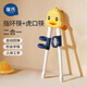 葆氏兒童筷子訓(xùn)練筷3-6歲寶寶筷子學(xué)習(xí)筷兒童餐具單筷虎口指環(huán)2用