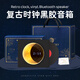 色果攬月時(shí)鐘藍牙音響桌面音箱無(wú)線(xiàn)黑膠唱片七夕節禮物男女生學(xué)生桌面擺件小型低音炮黑膠無(wú)線(xiàn)連接音響 月巖黑【攬月星空禮盒】私人定制