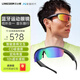 蘭士頓AirNova 藍牙眼鏡耳機智能眼鏡一體式音樂(lè )通話(huà)戶(hù)外運動(dòng)跑步騎行 適用于蘋(píng)果華為小米手機 碧波藍
