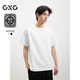 GXG男裝雙色滿(mǎn)身提花肌理短袖休閑圓領(lǐng)T恤25年夏新品#G25D442064 白色 L