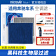 科德寶空調(diào)濾清器適用奔馳c260l glc e300l glb c200 glc300空調(diào)濾芯 奔馳 C180/C180L/15-19款