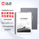 漢王（Hanvon）N10mini 手寫電紙本 7.8英寸電子書閱讀器墨水屏電紙書平板電子筆記本辦公本平板電腦