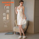 宜而爽【涼感冰絲】睡裙女夏季薄款吊帶裙子性感深v領(lǐng)純欲風(fēng)女士家居服