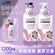 愛敬（AEKYUNG）洗發(fā)水護(hù)發(fā)素套裝無硅油控油香水清爽蓬松洗發(fā)露護(hù)發(fā)乳600ml*2