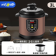 Melaide/美電壓力鍋家用多功能大容量5L升雙內膽電燉鍋高壓電飯鍋 3L 電壓力鍋+蒸架