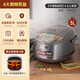 象?。╔IANG YIN）ZOJIRUSHI/象印 NL-GAH10C/YSH18C電飯煲電飯鍋日本原裝進(jìn)口3L 5L NS-YSH10C全國聯(lián)保 3L