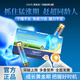 OGERLI賴氨酸Y-氨基丁酸液體鈣飲3-17歲兒童學(xué)生青少年成長(zhǎng)發(fā)育補(bǔ)鈣助高 4盒周期裝 （ 買三送一）