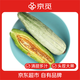 京覓山東頭茬羊角蜜甜瓜 凈重2.5斤單果290g起 新鮮水果 源頭直發(fā)