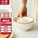 北鼎團圓紅錦陶瓷碗盤(pán)碗碟家用餐具湯碗盤(pán)子高顏值 12cm陶瓷碗 兩個(gè)裝