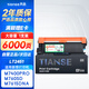 天色適用聯(lián)想m7400pro粉盒m7605d硒鼓m7615dna墨粉盒l(wèi)j2605d m7655dhf碳粉m7405d m7455dnf打印機(jī)墨盒l(wèi)t2451h