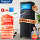 格力（GREE）空調扇冷風(fēng)扇家用臥室別墅水冷風(fēng)機節能遙控辦公移動(dòng)工業(yè)加濕單冷風(fēng)扇電扇商家兩用冷風(fēng)機 KS-60X60DgL（黑色款）