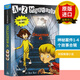 神秘案件1-4個(gè)故事合輯 A to Z Mysteries Collection 神秘事件 兒童初級(jí)章節(jié)書(shū) 偵探推理小說(shuō) Ron Roy a-z 進(jìn)口英語(yǔ)書(shū)籍 英文原版
