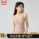 貓人女士吊帶背心基礎打底內衣春夏休閑內搭冰絲背心女白色上衣可外穿 奶黃 L 【建議套裝100-115斤】
