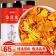 修年堂金蓮花70g（35g*2）內(nèi)蒙古新貨金蓮花茶泡水泡茶花 花草茶 養(yǎng)生茶