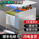 HASE魚(yú)池水循環(huán)過(guò)濾系統室外庭院凈水過(guò)濾器大型錦鯉池外置過(guò)濾箱 【幻彩瀑布】0-2立方魚(yú)池用豪華套餐