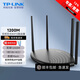 TP-LINK普聯(lián) 雙千兆路由器 易展mesh分布 全千兆/百兆端口 高速穿墻 家用無(wú)線(xiàn) 5G雙頻 WiFi寬帶光纖路由器 WDR5660易展版|100兆內的寬帶