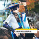 沐潼熊散兵cos服全套原元神cos服流浪者cos游戲二次元散兵cosplay男女 全套C服+斗笠+假發(fā)+鞋子 S