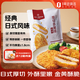 1號會員店 日式厚切炸豬排750g 5片裝 日式醬汁速食半成品空氣炸鍋食材