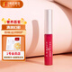 PLIFT唇部精華液潤唇膏唇膜滋養(yǎng)粉瓶6ml 【韋雪推薦】女神節(jié)禮物