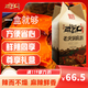 磁器口老火鍋底料牛油禮盒重慶特產(chǎn)手工火鍋底料禮盒800送禮送親朋