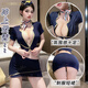 靈柔 情趣內衣 性感睡衣空姐制服誘惑sm角色扮演免脫丁字褲火辣包臀短裙夜店 夫妻刺激房事變態(tài)情趣用品