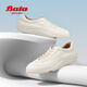 Bata王子奇同款羊皮德訓鞋女麻薯軟酪情侶薄底 白色-CM5 37