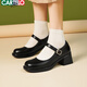 卡帝樂(lè)鱷魚(yú)（CARTELO）新品厚底中跟瑪麗珍鞋學(xué)院風(fēng)小皮鞋淺口JK制服鞋女單鞋粗跟大碼鞋 黑色 41