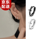 顏如飾異色999銀養(yǎng)耳洞耳骨耳環(huán)2025新款耳釘男女小眾高級感潮百搭耳飾 E3100黑白五芒星耳環(huán)一對 999