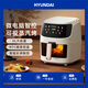 HYUNDAI韓國空氣炸鍋 6L智能液晶觸屏家用全自動大容量無油低脂電炸鍋預(yù)約定時保溫薯條 白色液晶觸控【升級可視】 6L