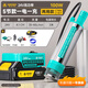 阿斯珈24v柴油抽油泵鋰電池電動(dòng)抽油神器大功率12v加油便攜式抽水泵小型 【100W】5節(jié)款一電一充+5米管