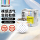 親達大童拉拉褲5XL24片兒童紙尿褲6-10歲大碼安睡6XL全包特大號尿不濕