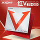驕猛（XIOM）紅v 白金v 藍(lán)v 銀v乒乓球拍膠皮反膠澀性套膠維佳  79-024 紅V/79-009/紅色MAX 單片裝