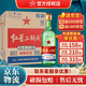 紅星北京紅星二鍋頭 56度綠瓶750ml大二清香型純糧高度白酒 整箱白酒 56%vol 750mL 6瓶