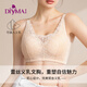 蒂億曼義乳文胸胸罩手術(shù)后專(zhuān)用文胸硅膠義乳女假乳房假胸內衣 肉色【后扣款】 XL