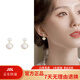 佐蘭伊 ZORAINEY一貝子耳釘女扇形貝母銀飾小香風(fēng)耳環(huán)簡(jiǎn)約風(fēng)耳飾品輕奢耳墜 一輩子耳環(huán)