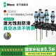 維拉（WERA）不銹鋼螺絲刀德國3335/3350進(jìn)口防銹防滑PH一字十字起子工具套裝 一字十字【6件套】(032060)